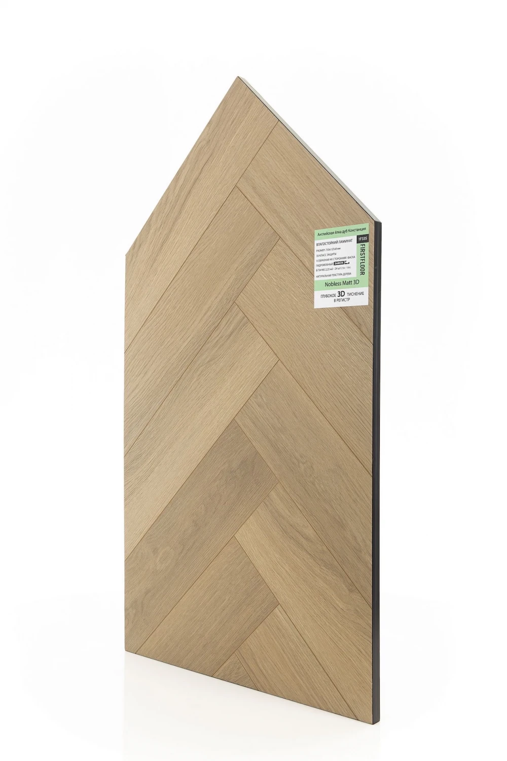 Дуб Констанция | Constanzo oak 1F335
